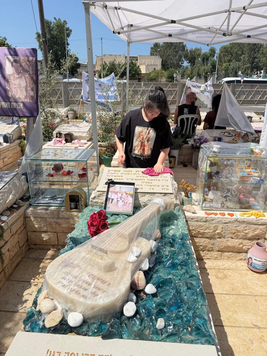 צילום: עיריית אשדוד