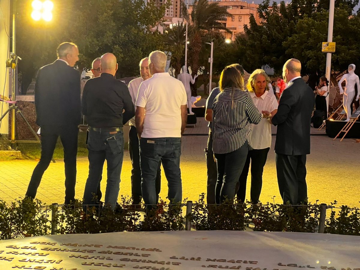 צילום: אורי קריספין