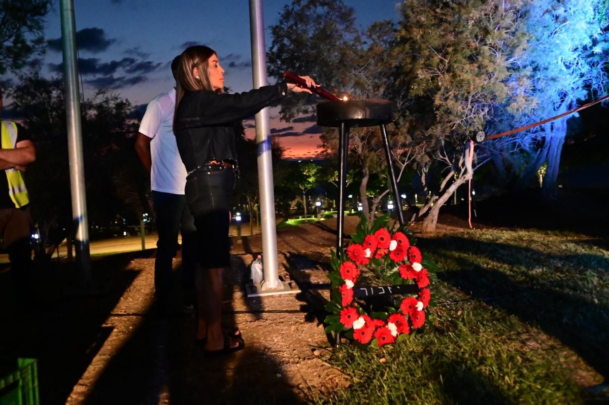 צילום: אורי קריספין