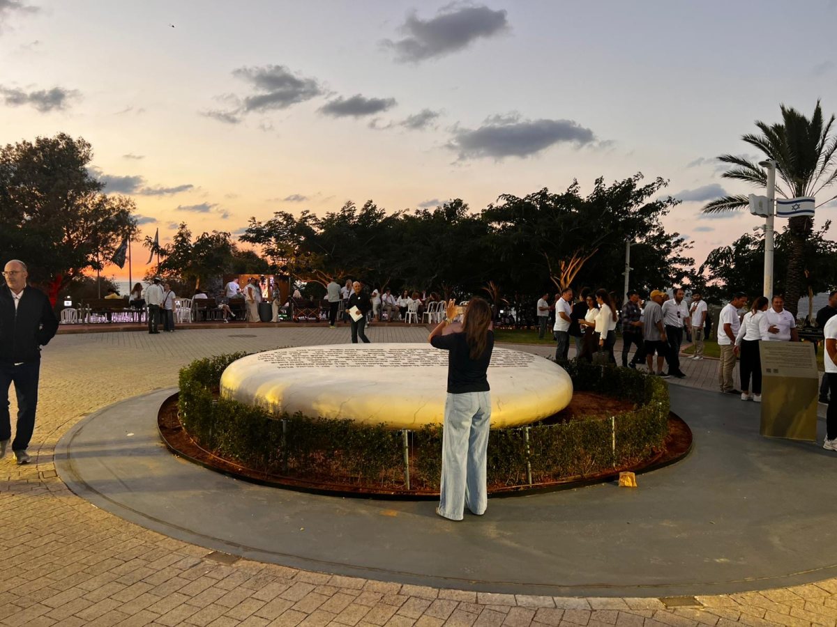 צילום: אורי קריספין