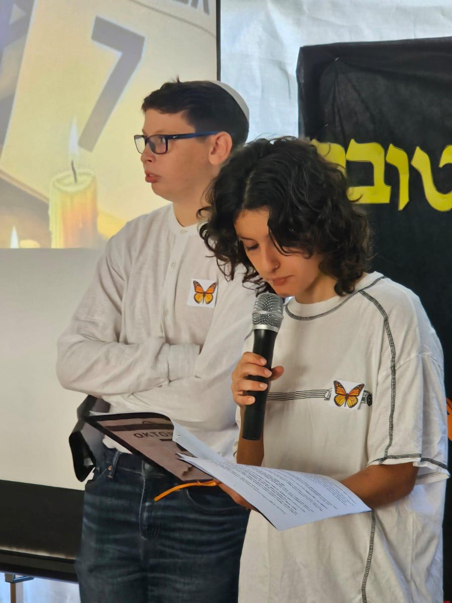 צילום: עיריית אשדוד