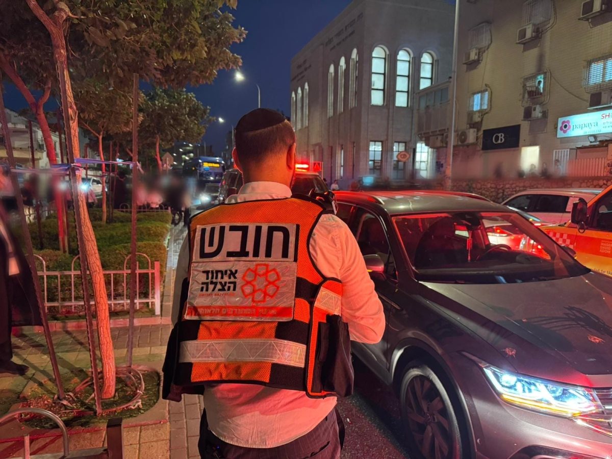 צילום: דוברות איחוד הצלה