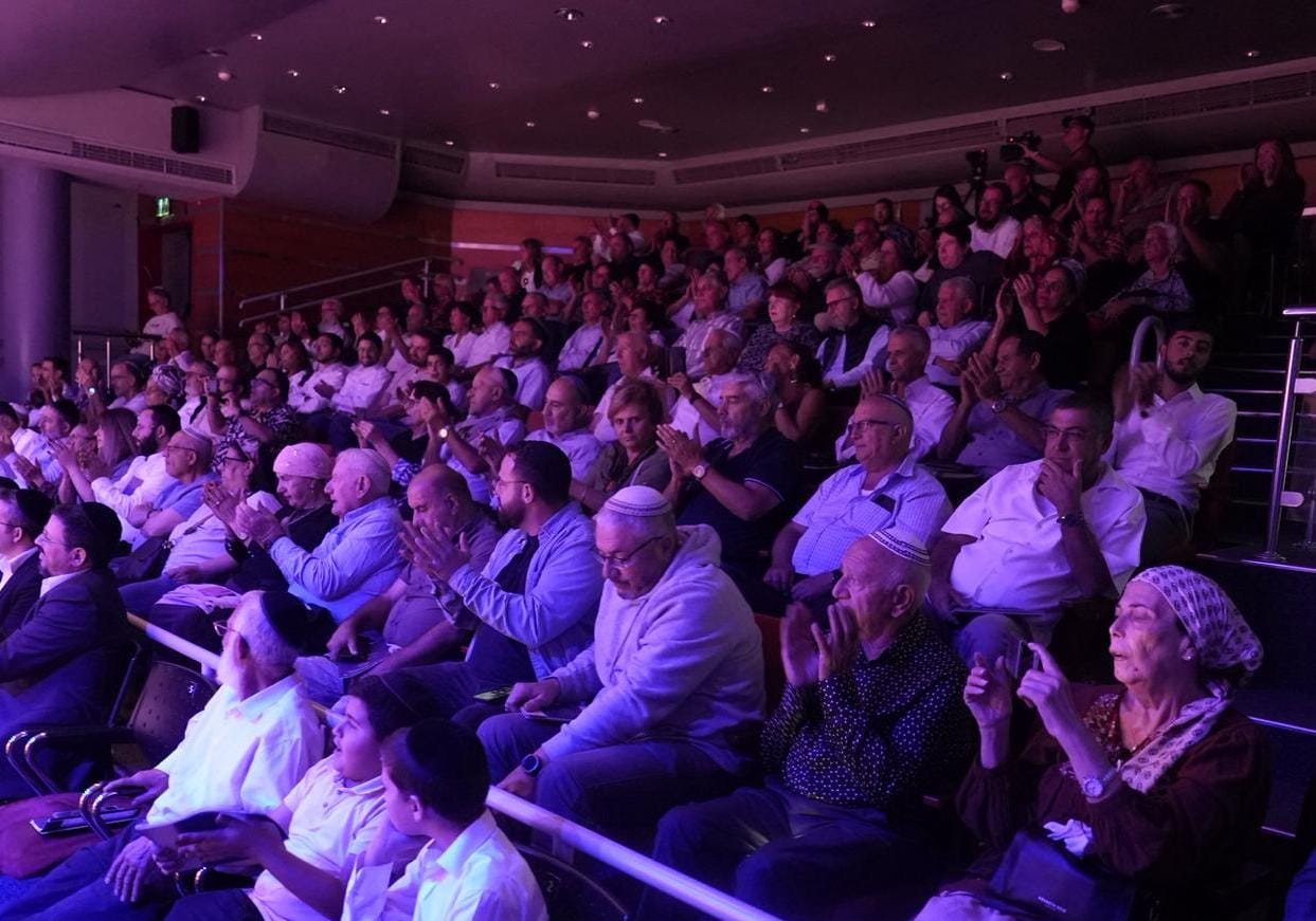 צילום מייק אדרי