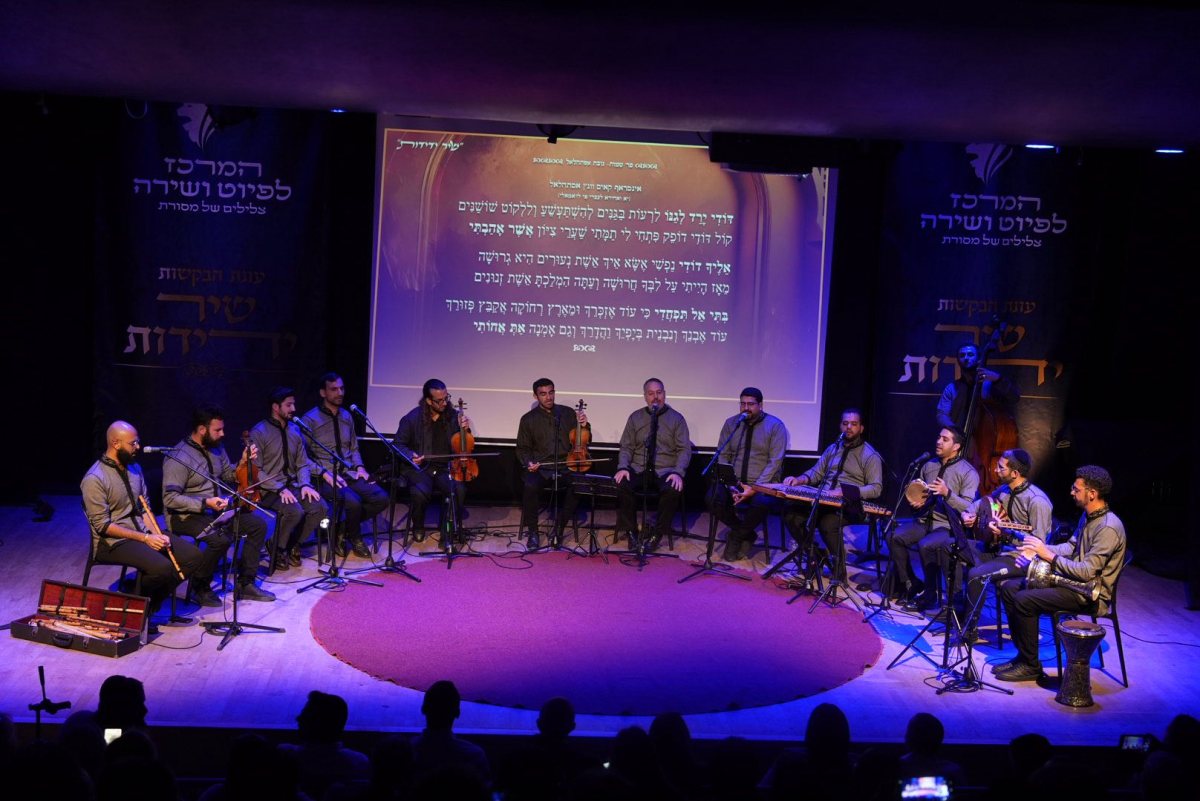 צילום מייק אדרי