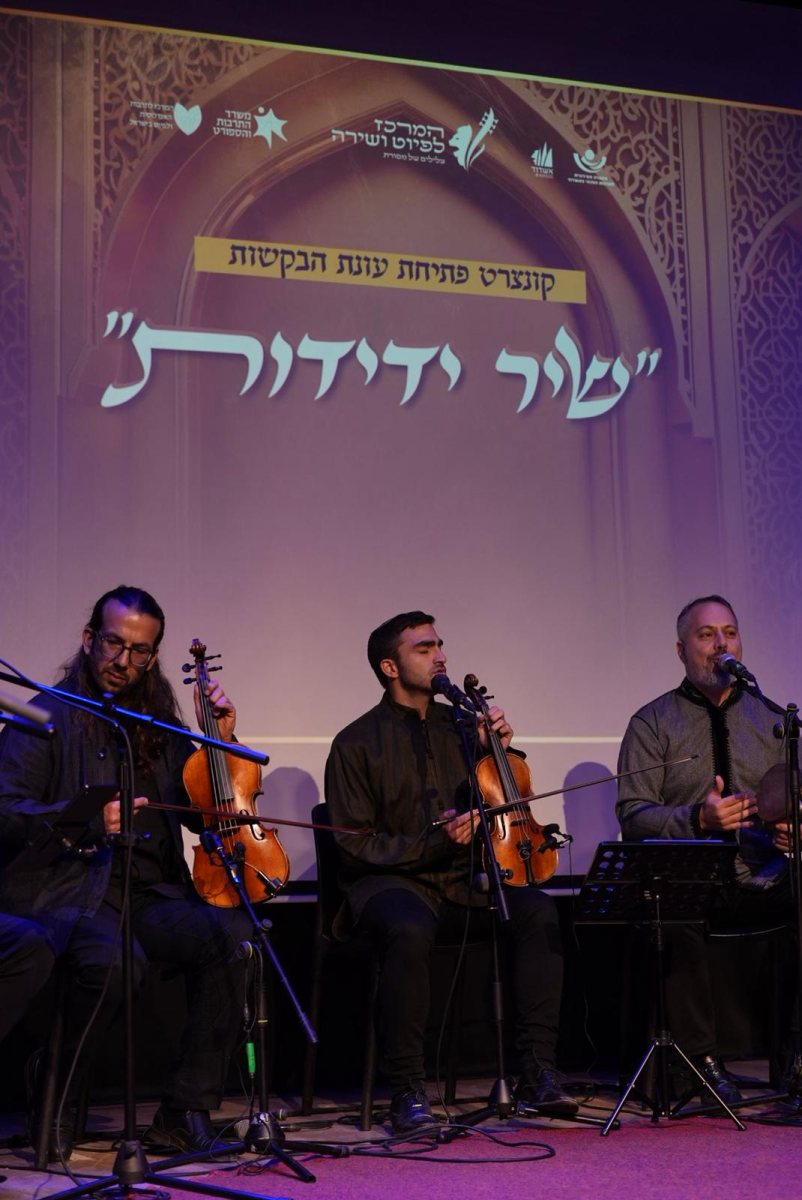 צילום מייק אדרי