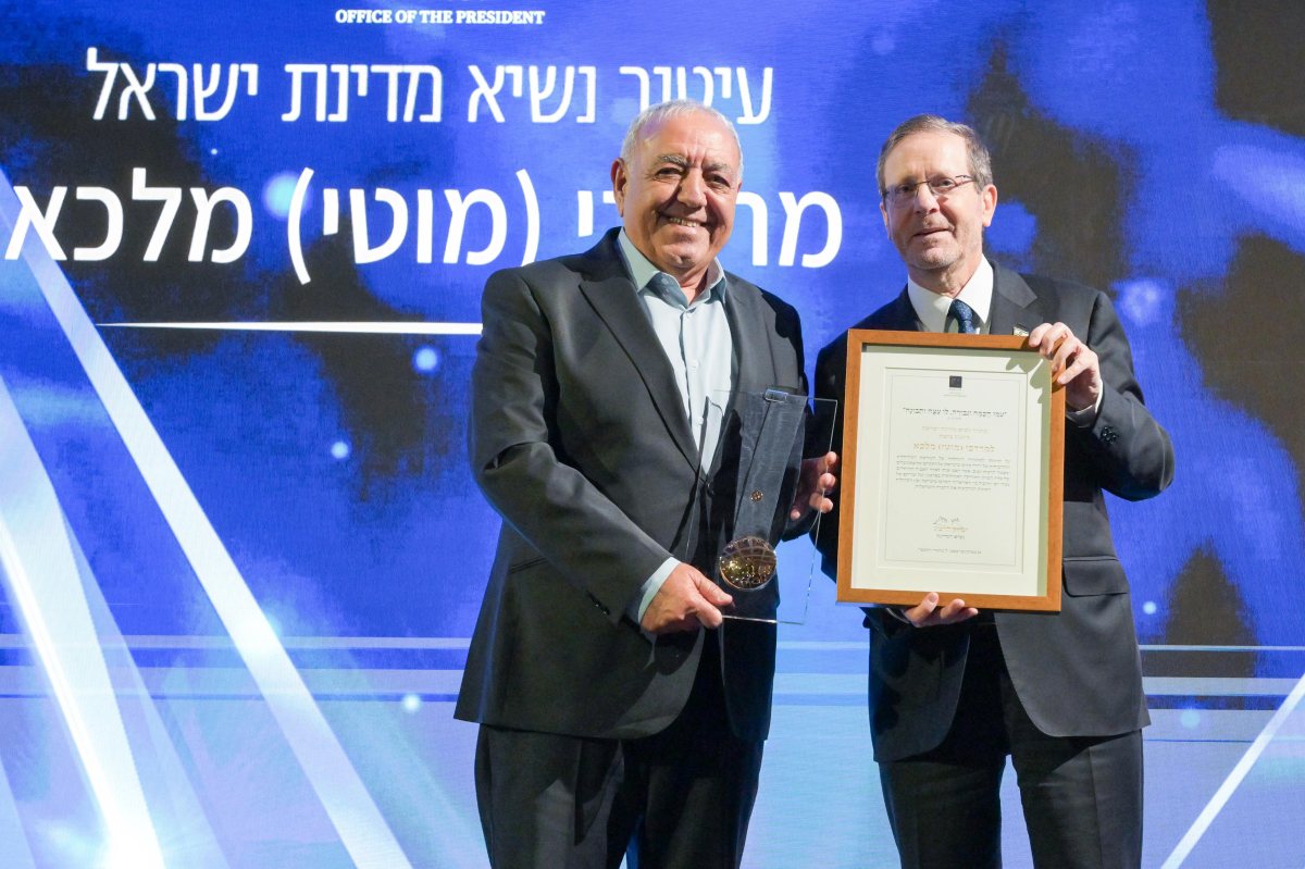 צילום: מעיין טואף/לע"מ