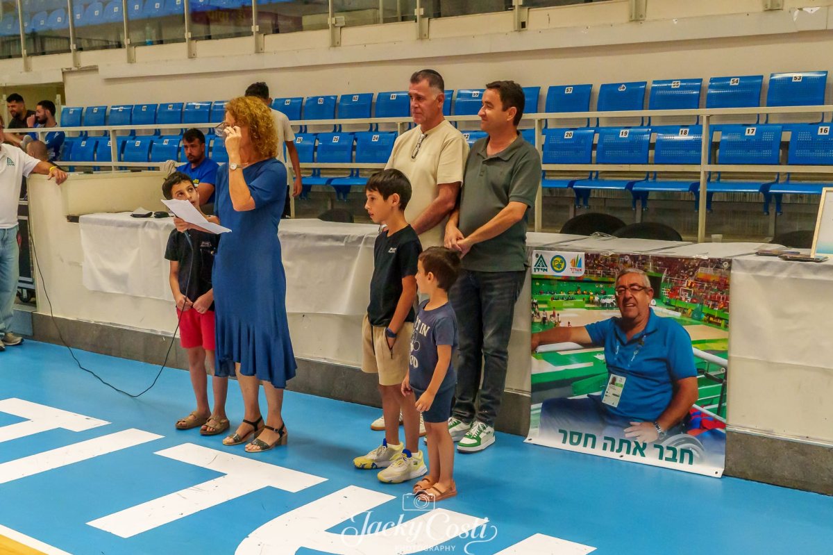 צילום: קוסטי ג'קי