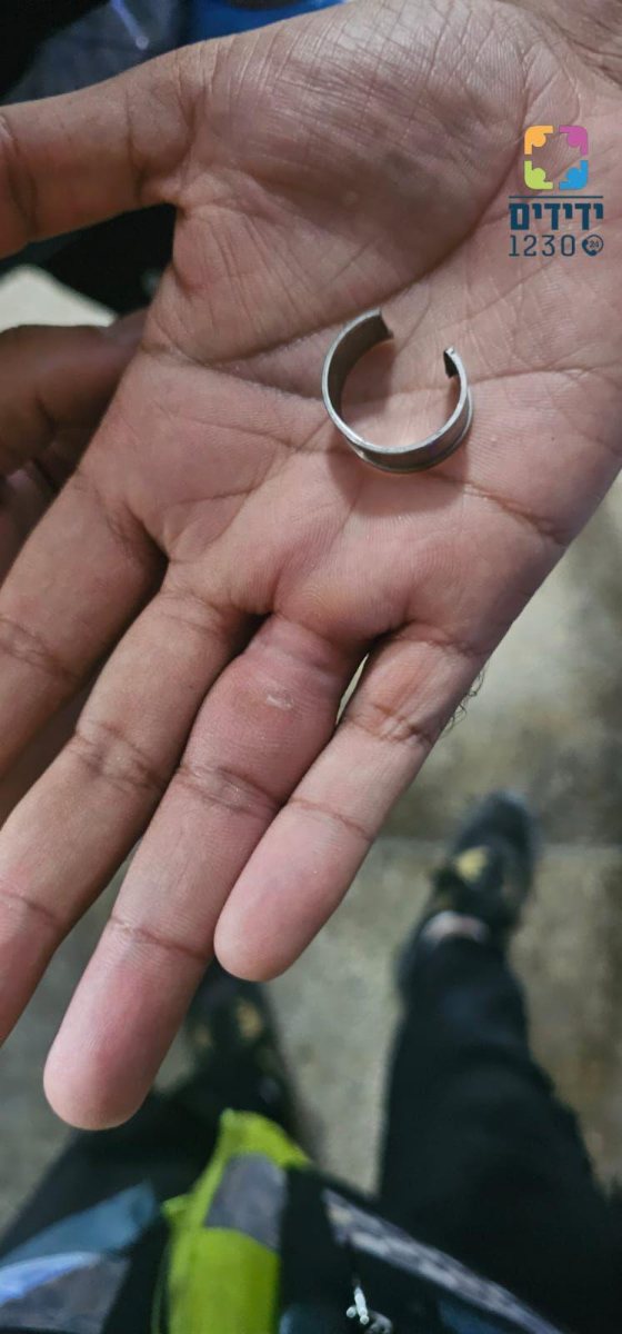 צילום: עמותת ידידים