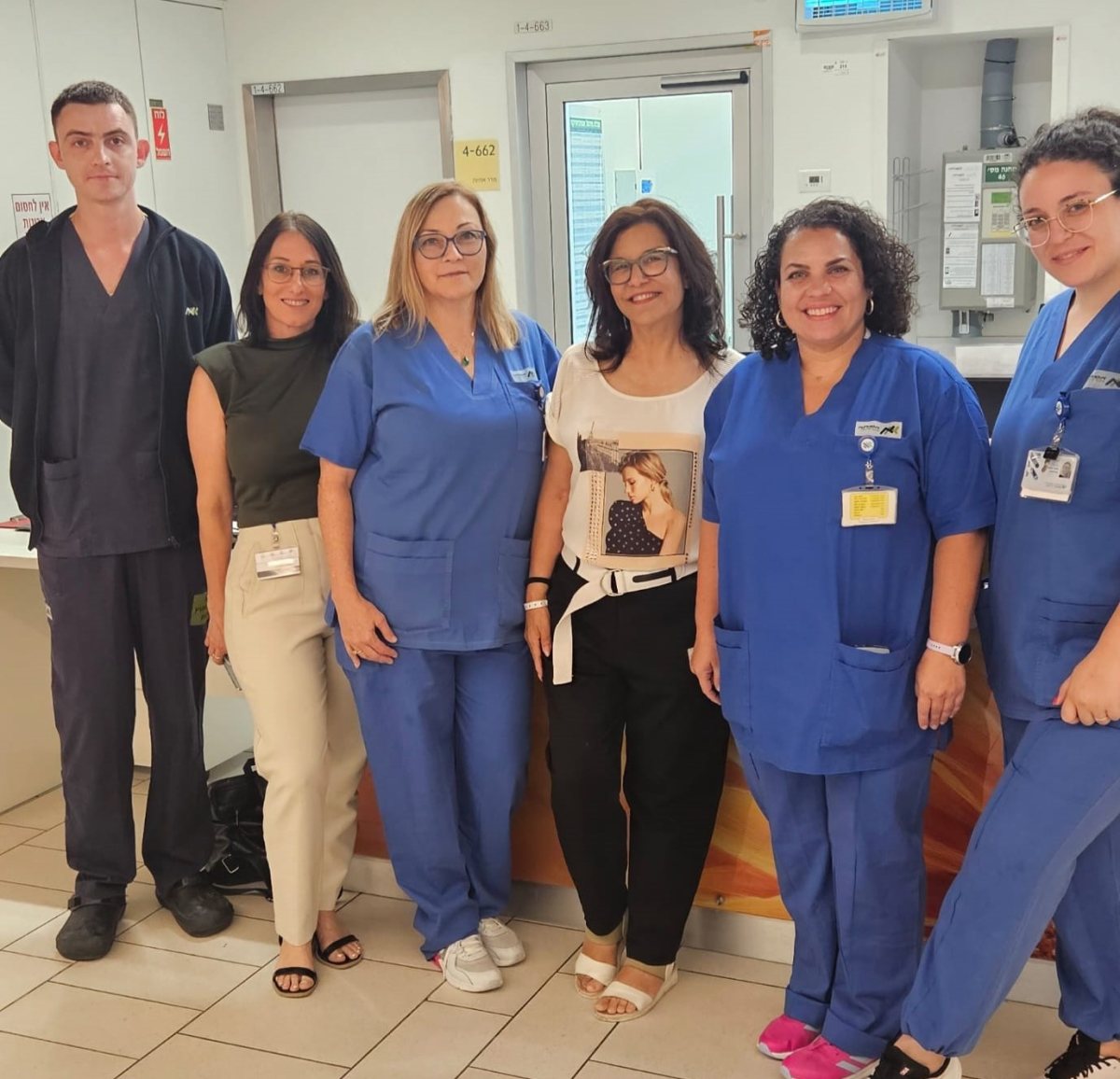 צילום: דוברות אסותא