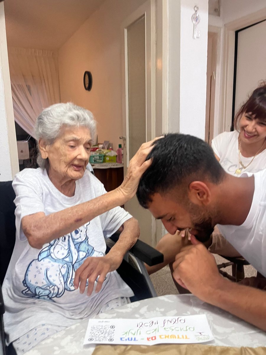 מעמוד האינסטגרם של העמותה