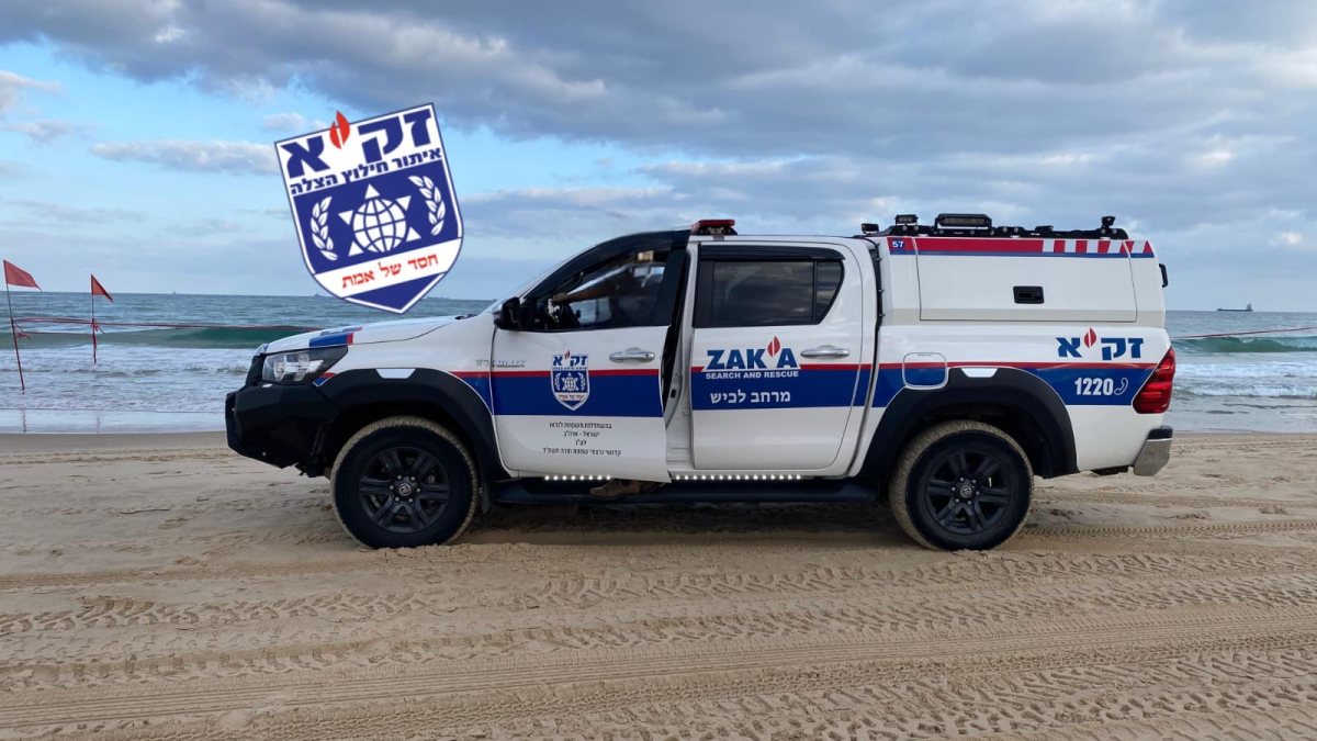 צילום: דוברות זק״א 