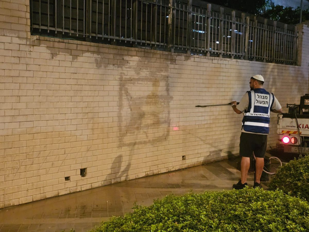 צילום: עיריית אשדוד