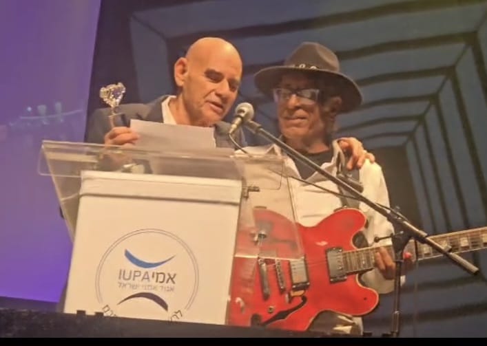 צילום: אריה מאירמן