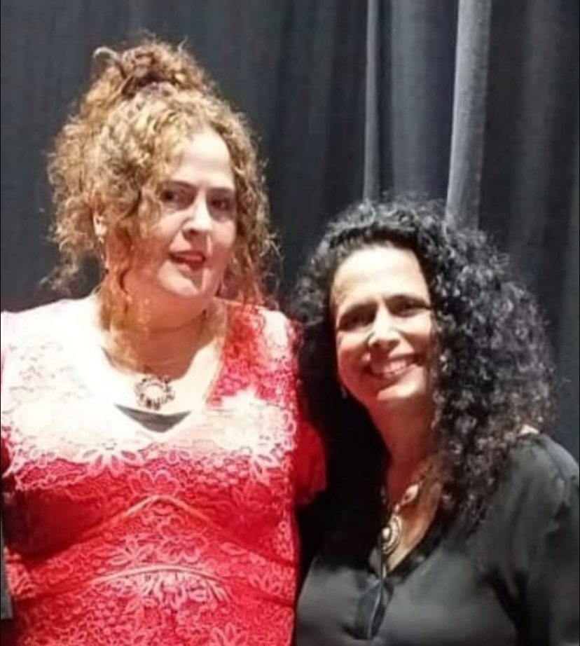 צילום: סיסי סמית