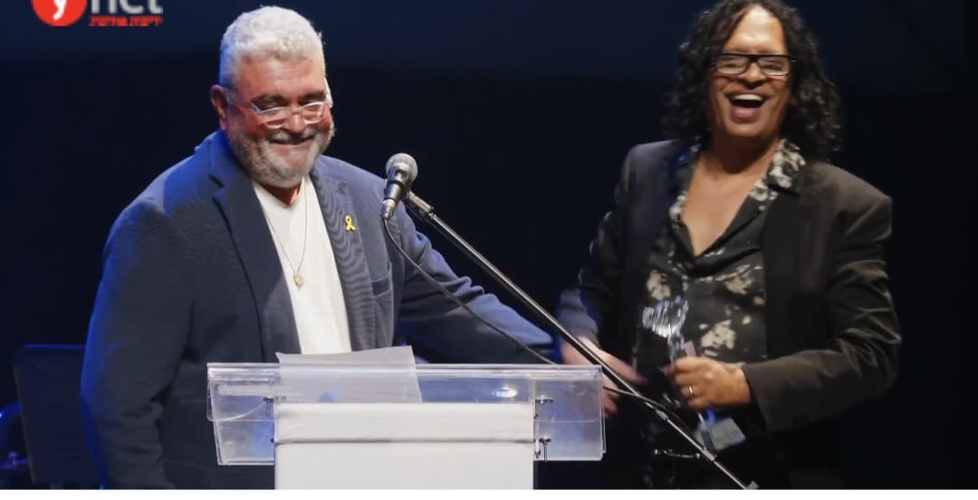 צילום: סיסי סמית