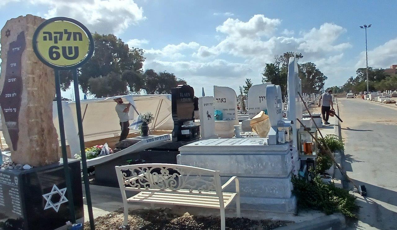 צילום: המועצה הדתית אשדוד