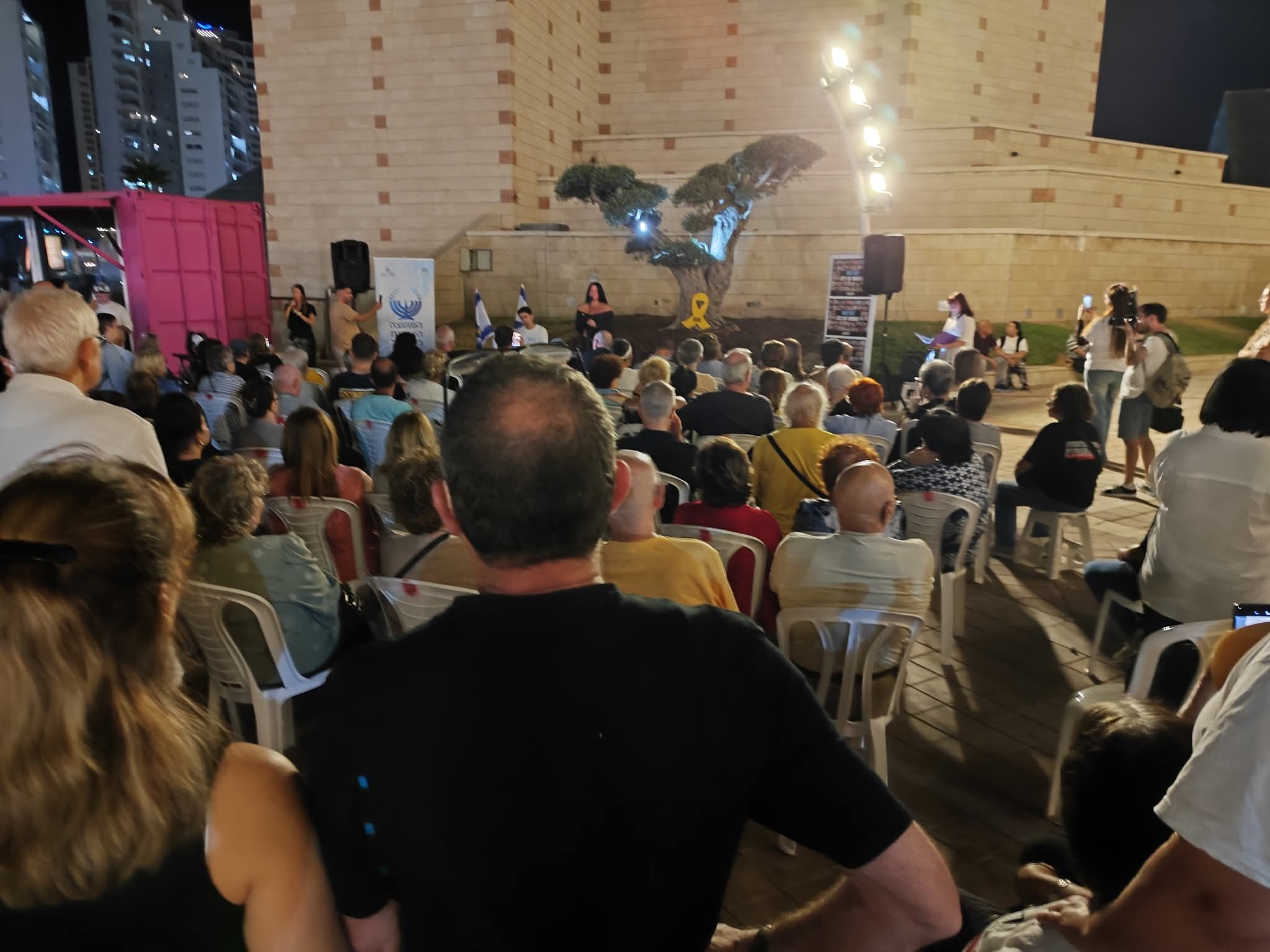 קרדיט צילום תמי טרם, שרגא פרידמן