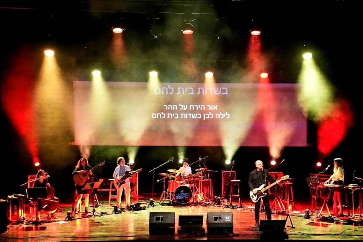 צילום: טוביה סגל