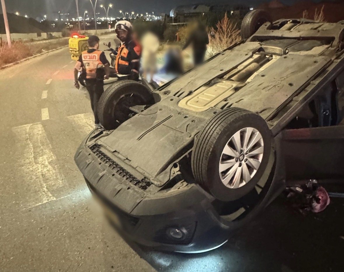 צילום: דוברות איחוד הצלה