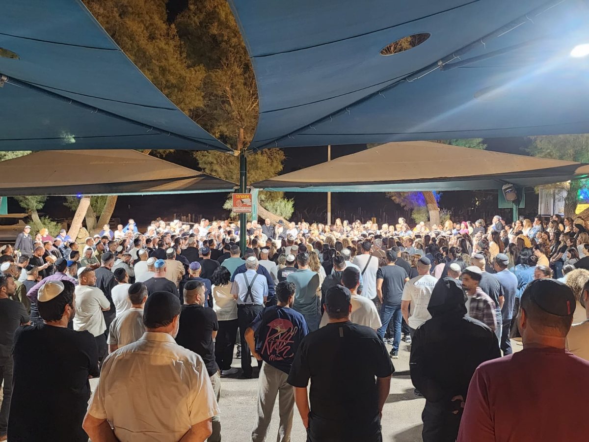 מלווים את אפרת בדרכה האחרונה