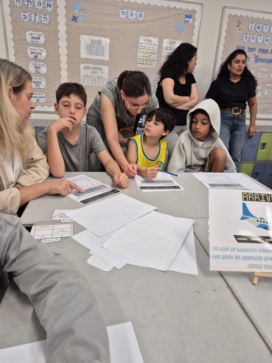 באדיבות בית הספר אמירים