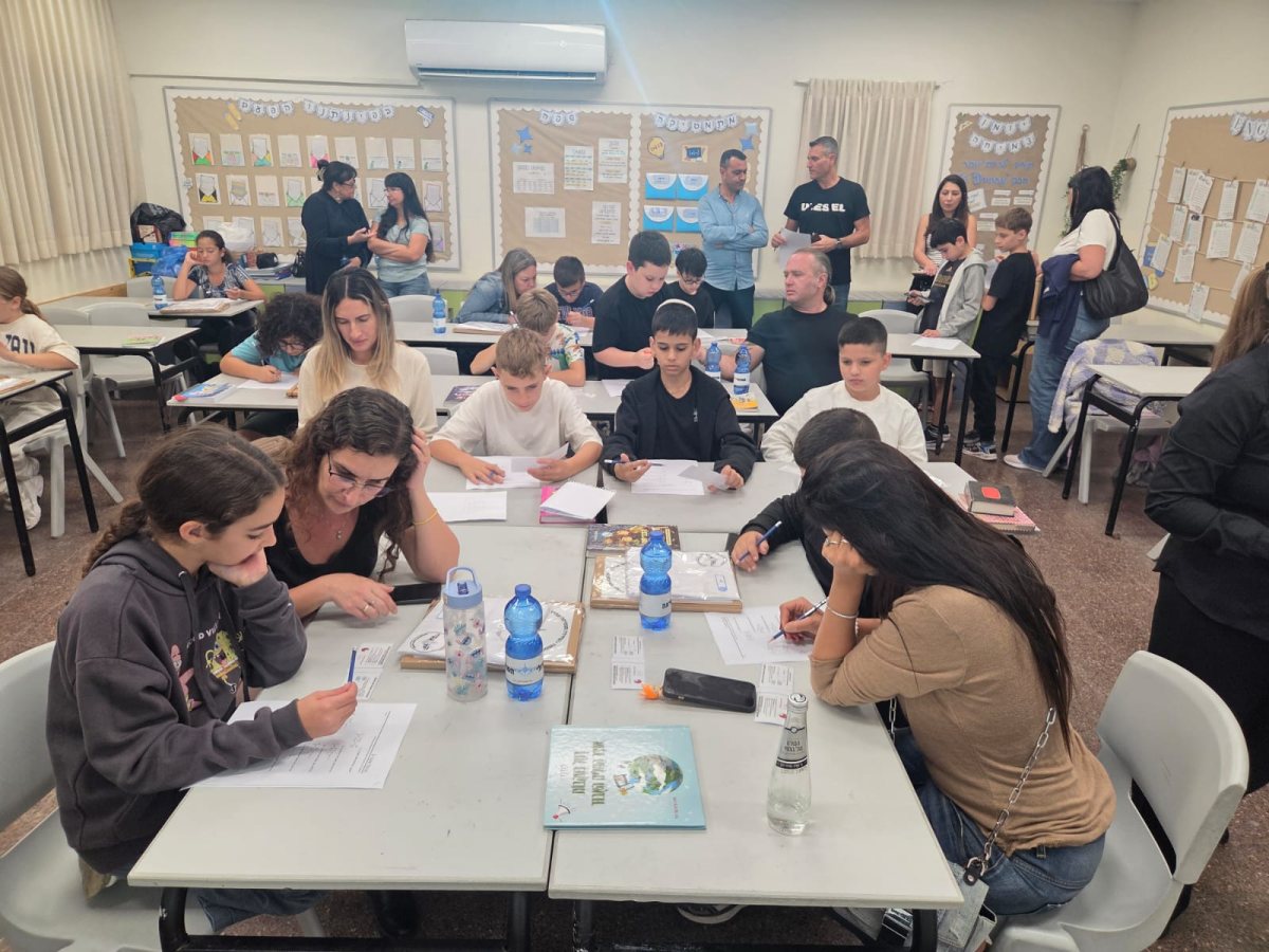 באדיבות בית הספר אמירים