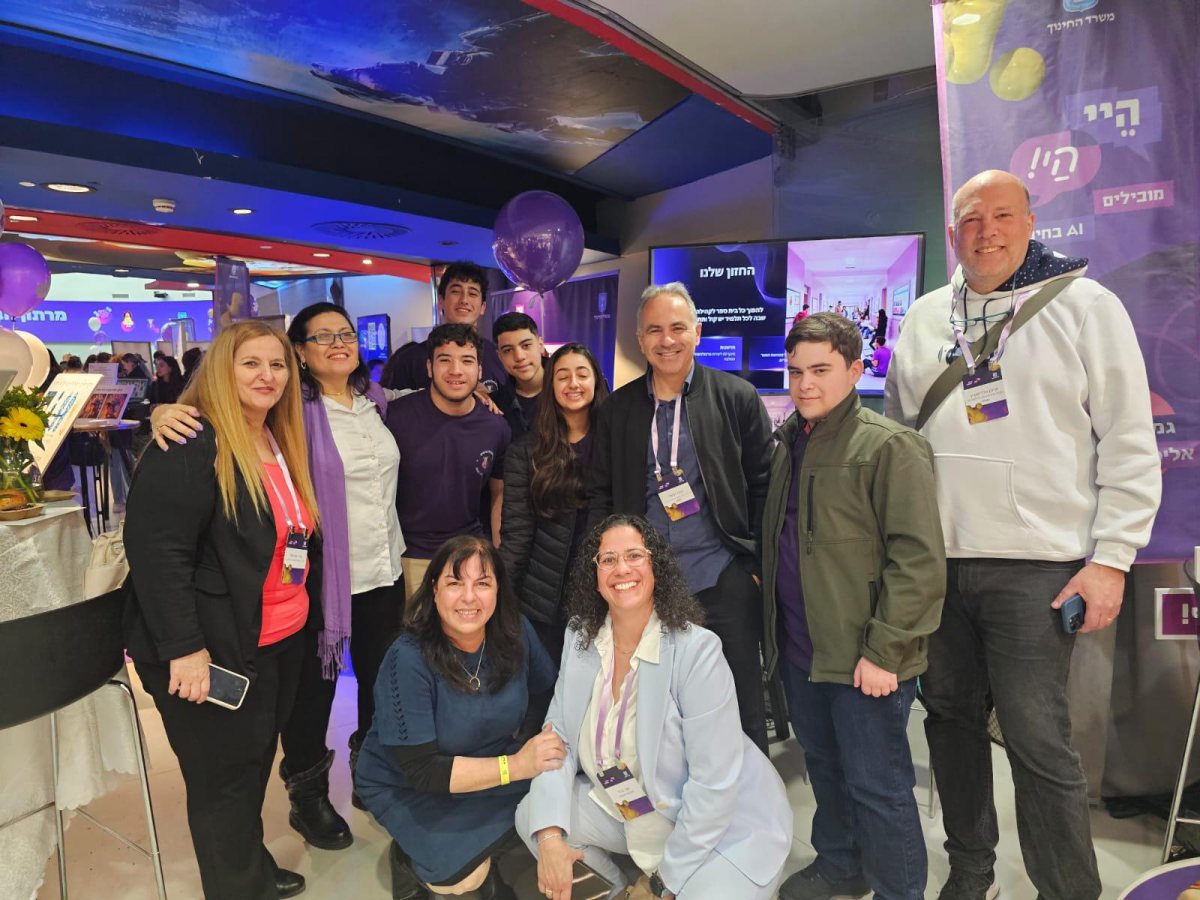 דוברות עירייה