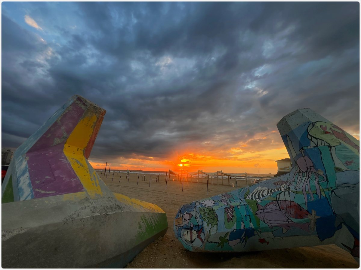 צילום אורי קריספין