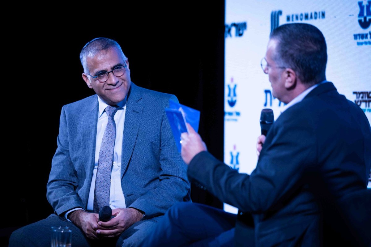 לוי. צילום: לירון מולדובן