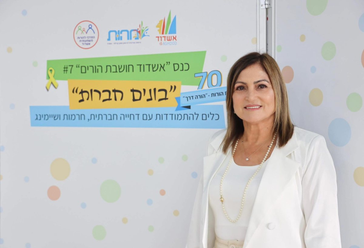 סימונה מורלי