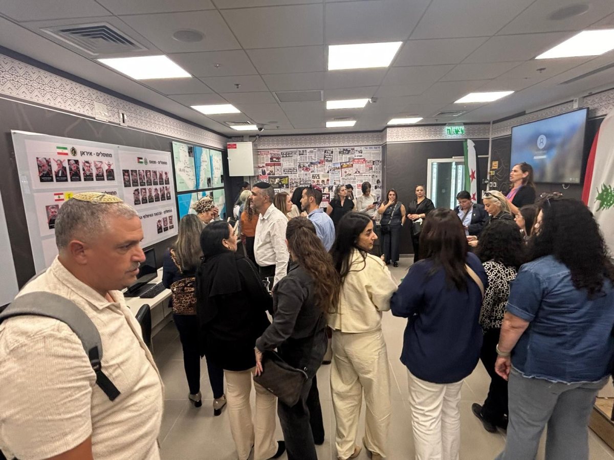 צילום: מינהל החינוך
