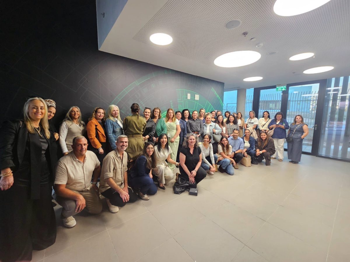 צילום: מינהל החינוך