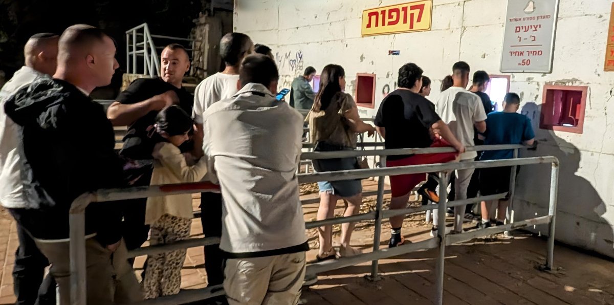 אוהדי אשדוד