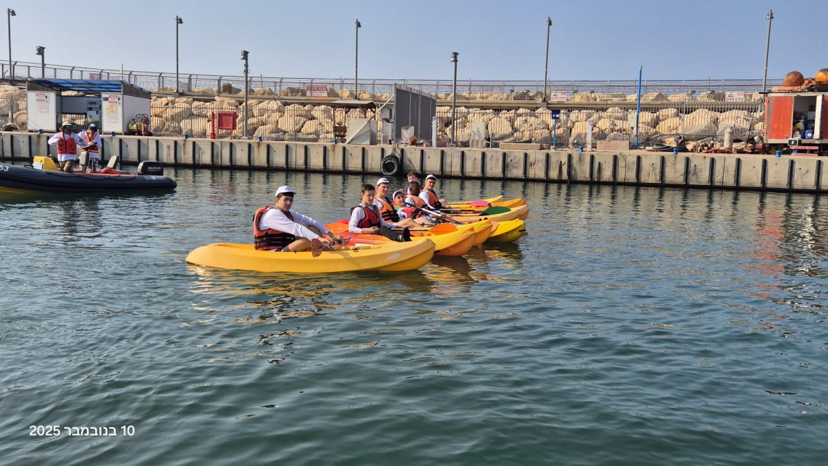 צילום: בית הספר לחינוך ולספורט ימי אשדוד