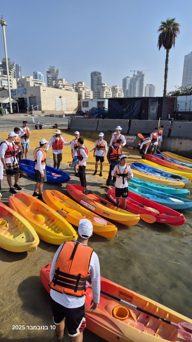 צילום: בית הספר לחינוך ולספורט ימי אשדוד