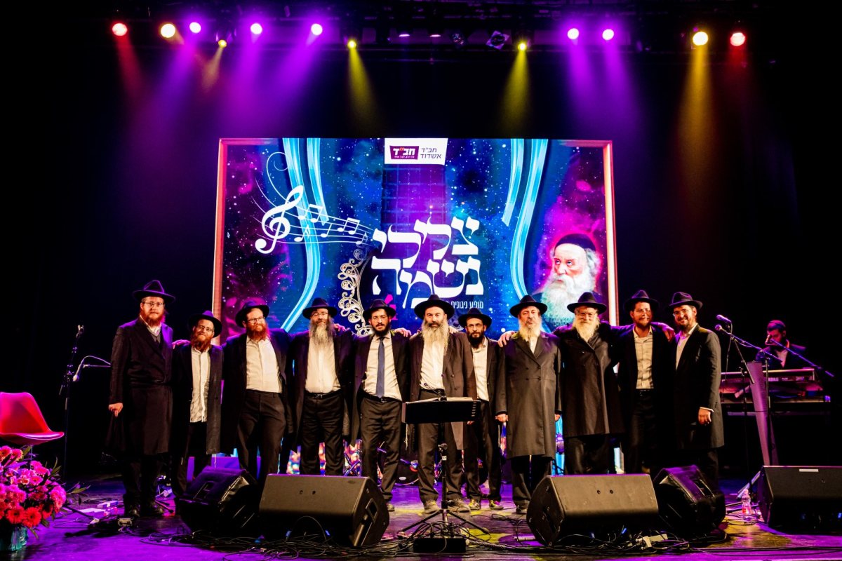  שליחי חבד באשדוד 