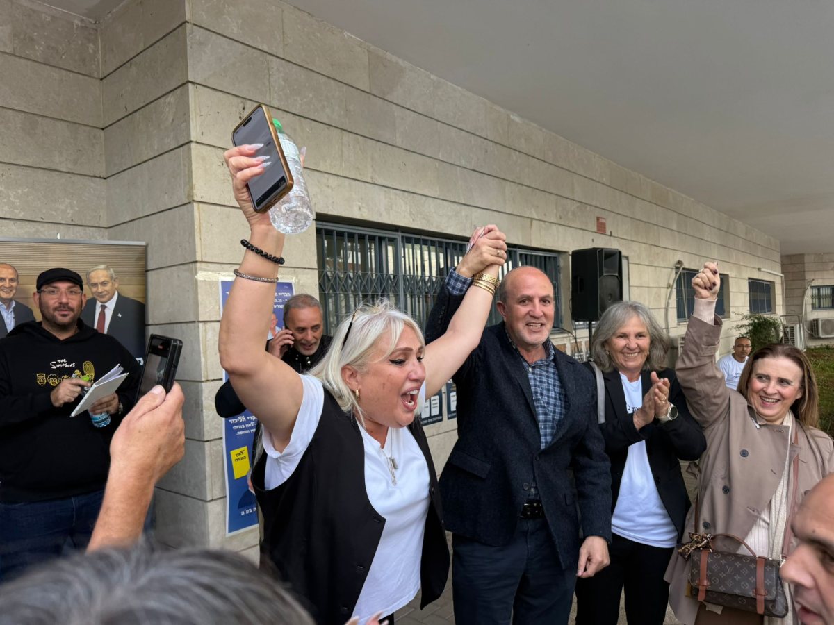 ד"ר יחיאל לסרי ואיריס נפתלי ברגע הניצחון