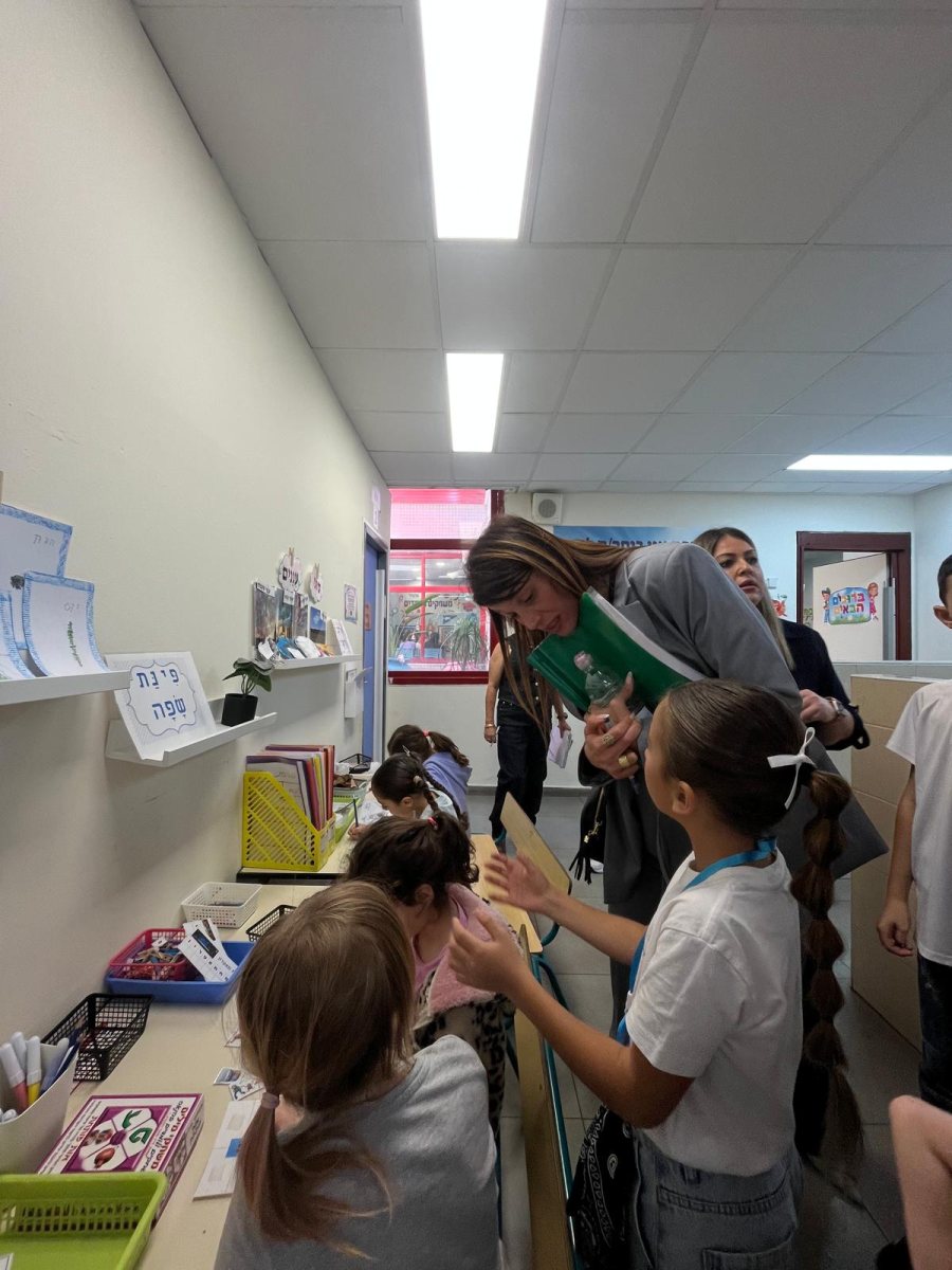 צילום: מינהל החינוך