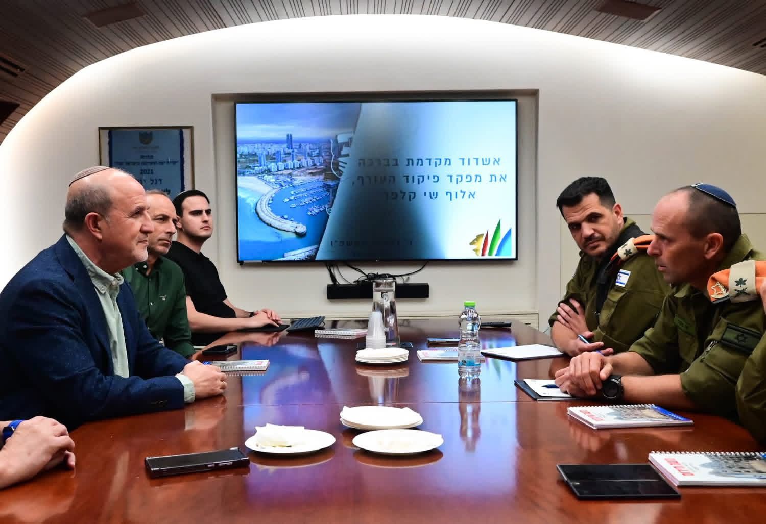 צילום: עירית אשדוד