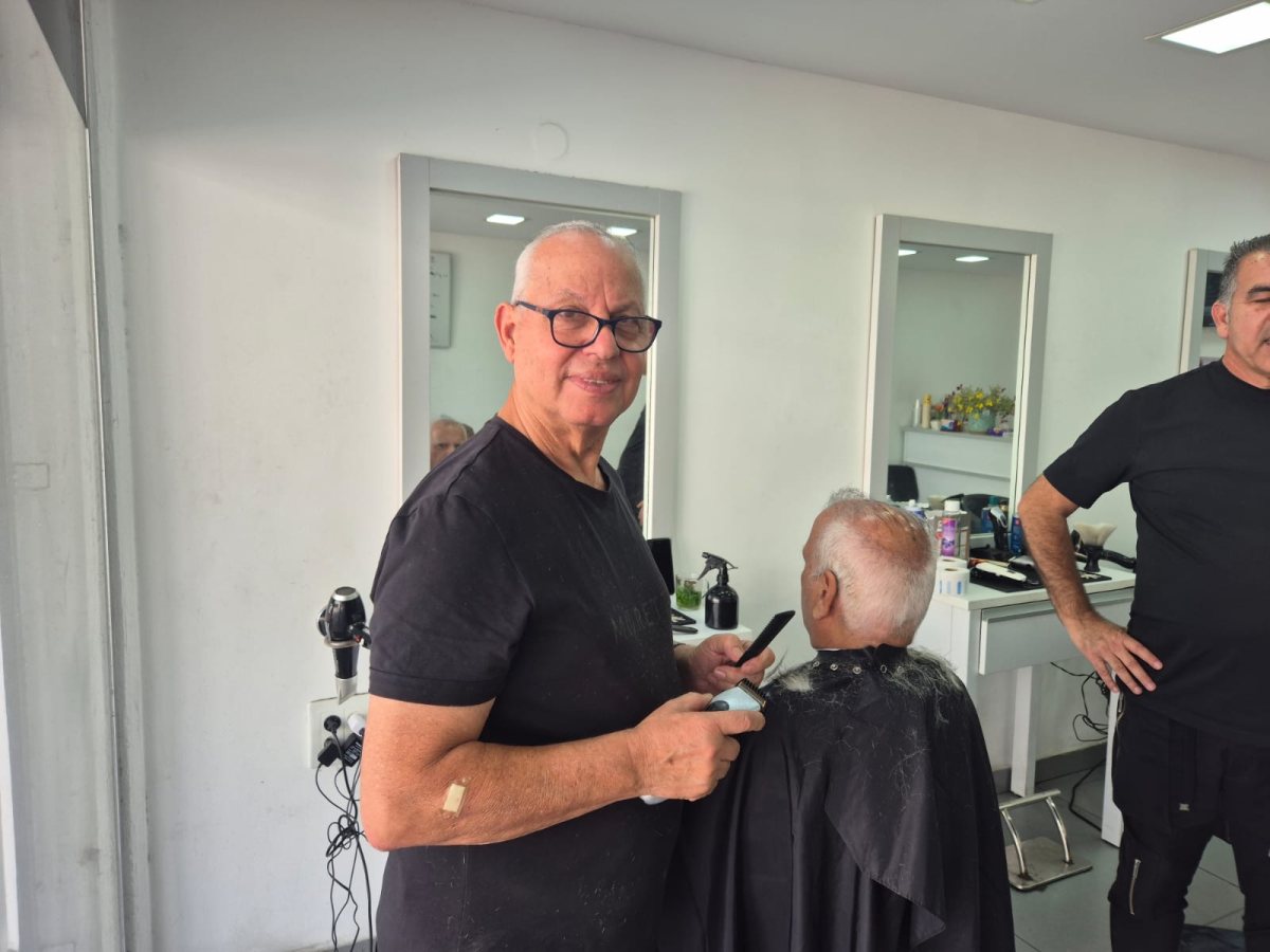 הספר האהוב ג׳וג׳ו ממרכזון רובע ב׳ - לעוד שנים רבות של עבודה פוריה 