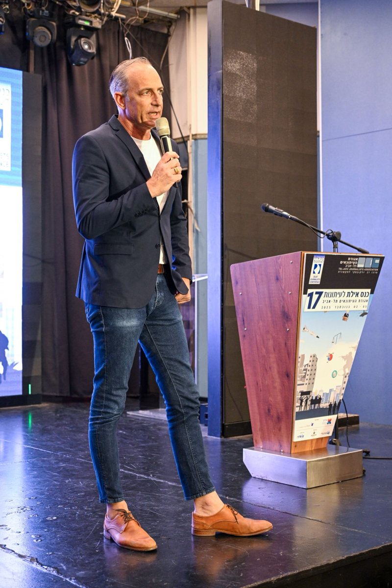 צילום: ארן דולב