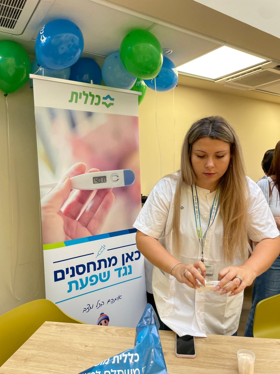 דוברות כללית