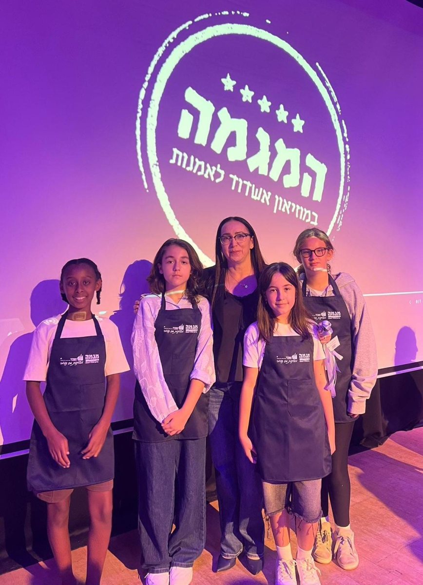 צילום: עיריית אשדוד