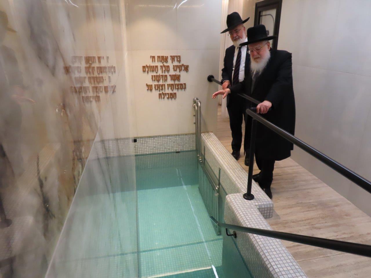 צילום: המועצה הדתית