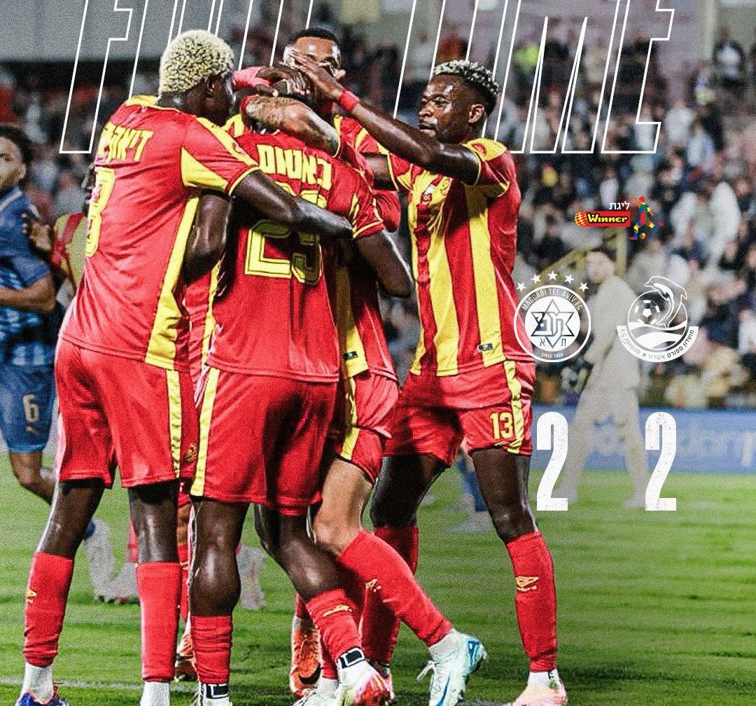 צילום: דוברות מ.ס אשדוד