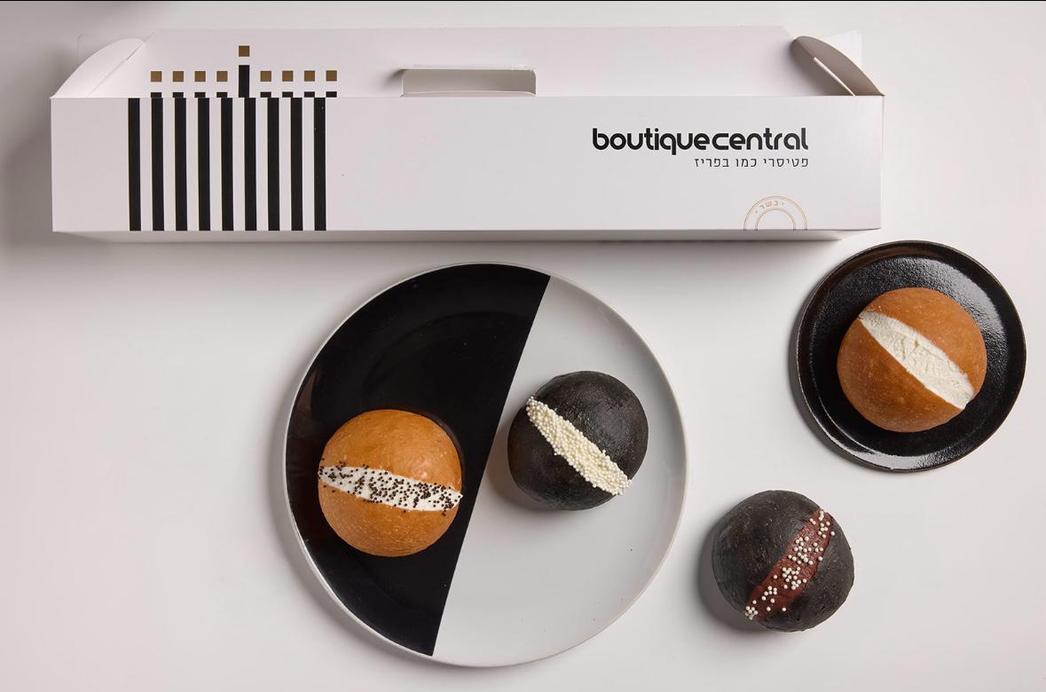 בוטיק סנטרל