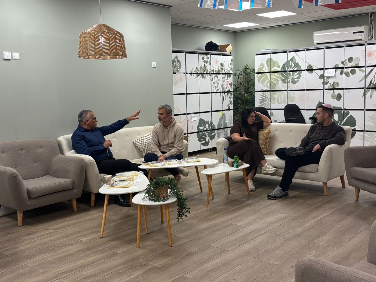 צילום: אמית י'