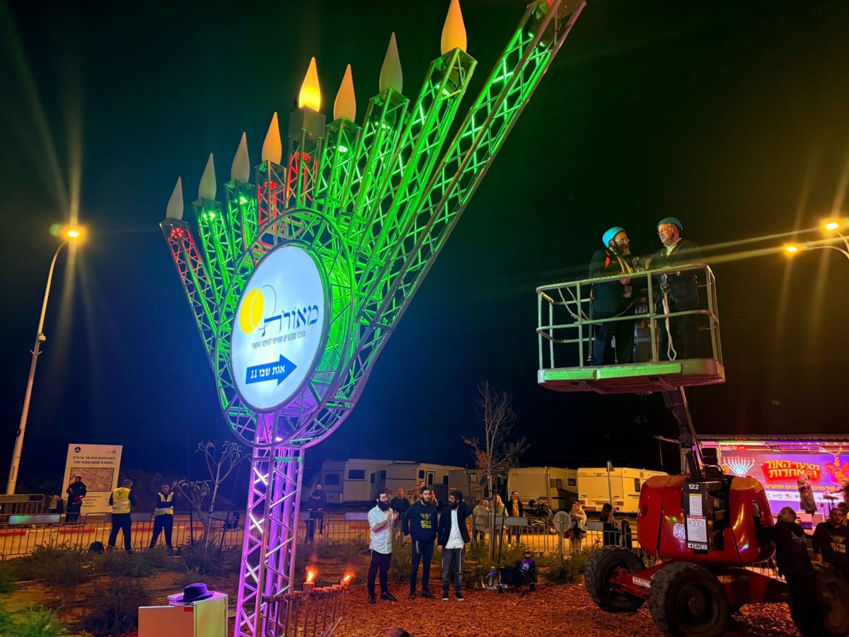 צילום: אורי קריספין