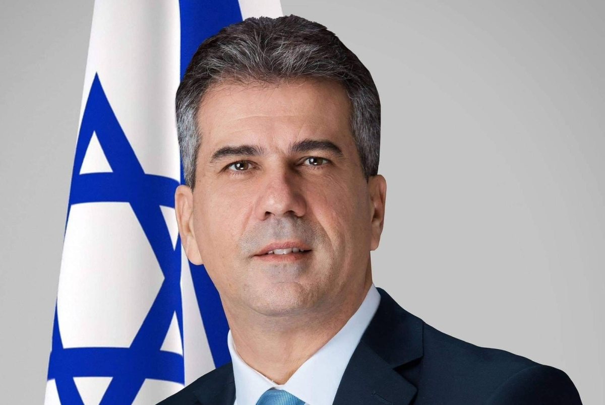 צילום: אופיר אייבי