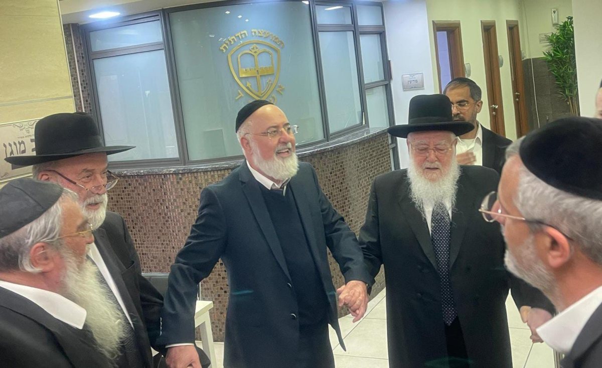 צילום: מועצה דתית